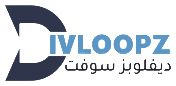 DivloopzSoft Logo