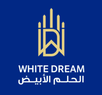 الحلم الأبيض